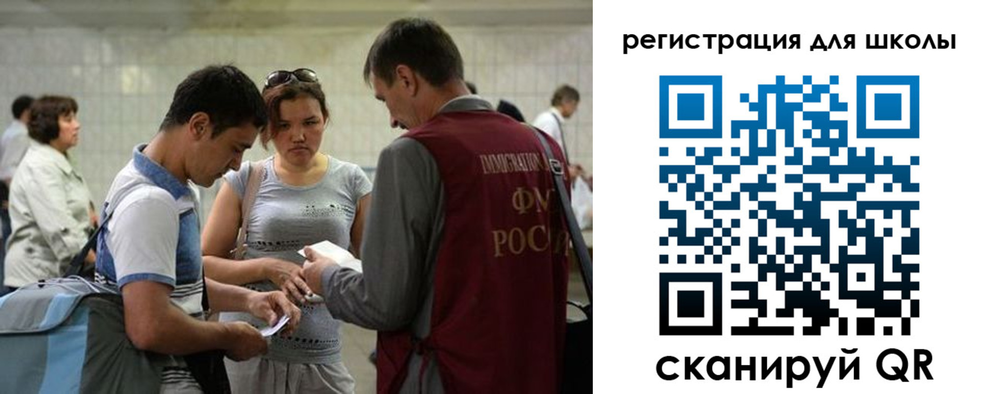 временная регистрация собственник в Камышлове